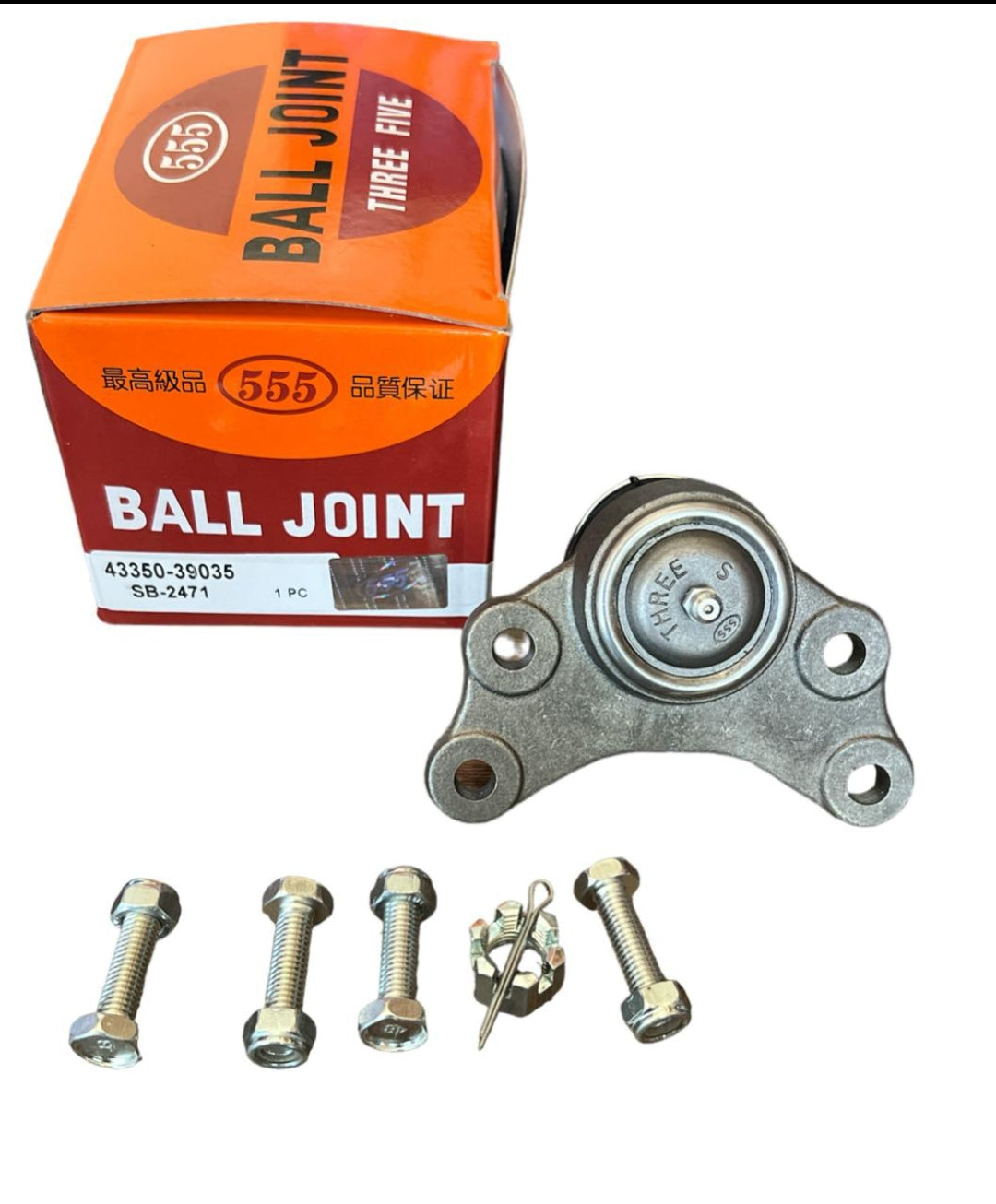 Ball joint 2832(بال جوائنٹ)